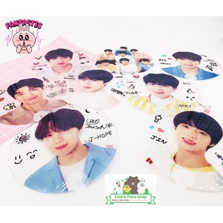 [MUA 1 TẶNG 1] Quạt nhựa trong suốt BTS Love Yourself World Tour 2018