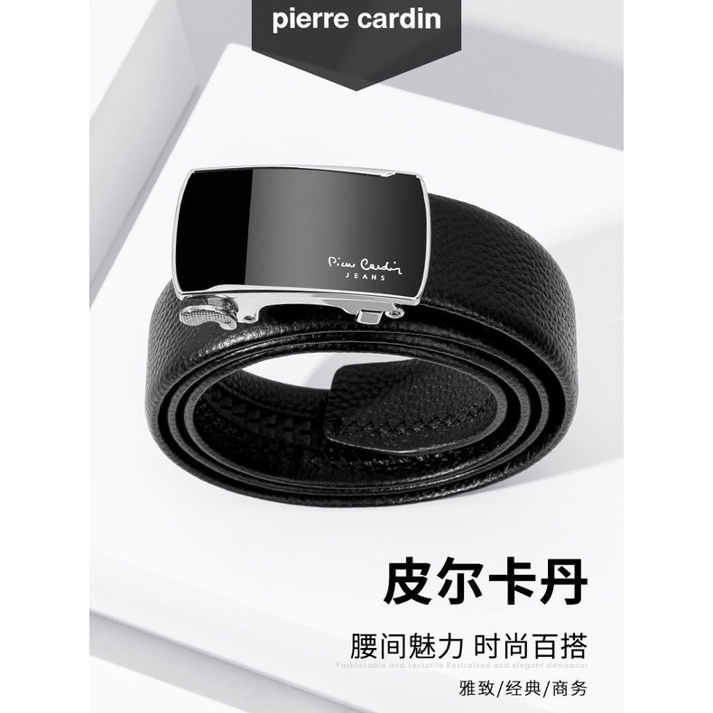 Thắt Lưng Pierre Cardinnn