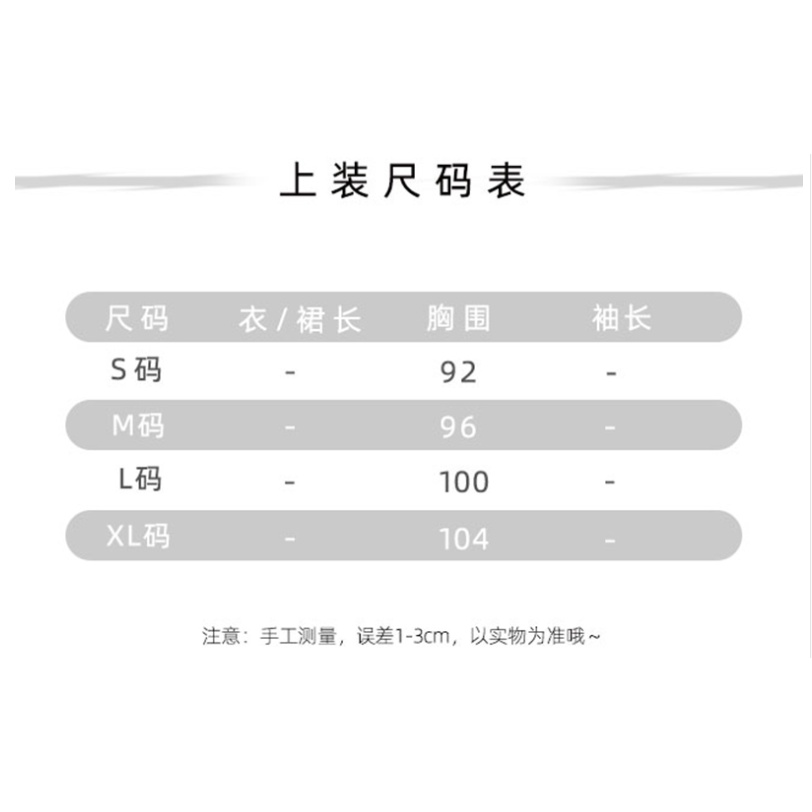Sẵn Áo hai dây Denim Siêu đẹp , siêu sang chảnh, hàng Quảng Châu,Sẵn 3 size SML