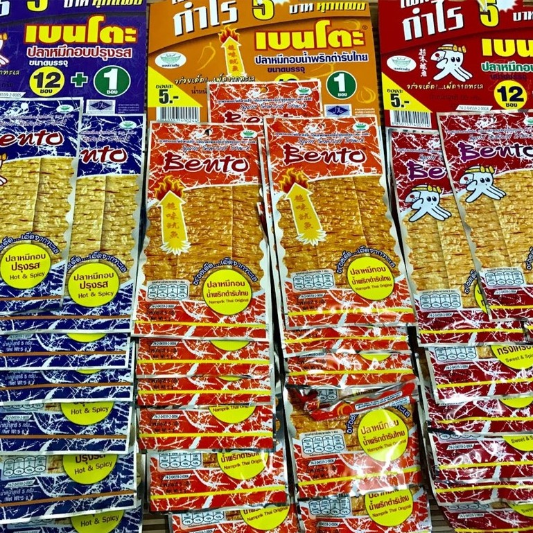 Mực BENTO Thái Lan Lốc 13 Gói