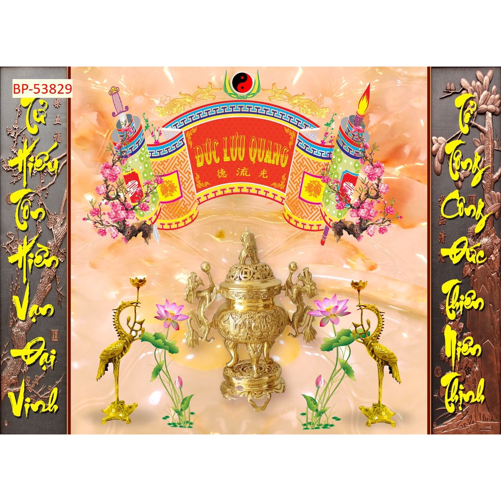 Tranh dán tường 3D Phòng Thờ Trang Nghiêm xé không rách, lau chùi thoải mái.