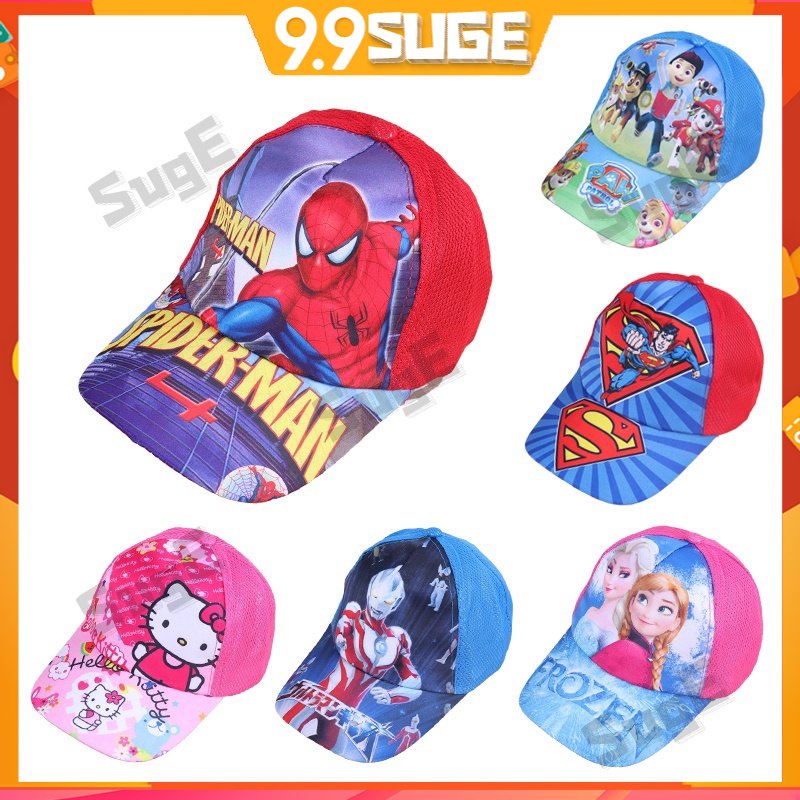 【Suge】Nón Lưỡi Trai Hình Hoạt Hình Cho Bé Từ 2-10 Tuổi
