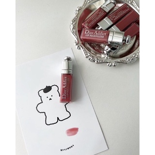 SON DƯỠNG DIOR LIP MAXIMIZER MINI