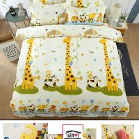 Bộ Drap cotton hàn quốc