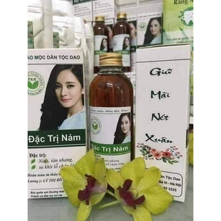 Thảo Mộc Hỗ Trợ Giảm Nám Trần Kim Huyền