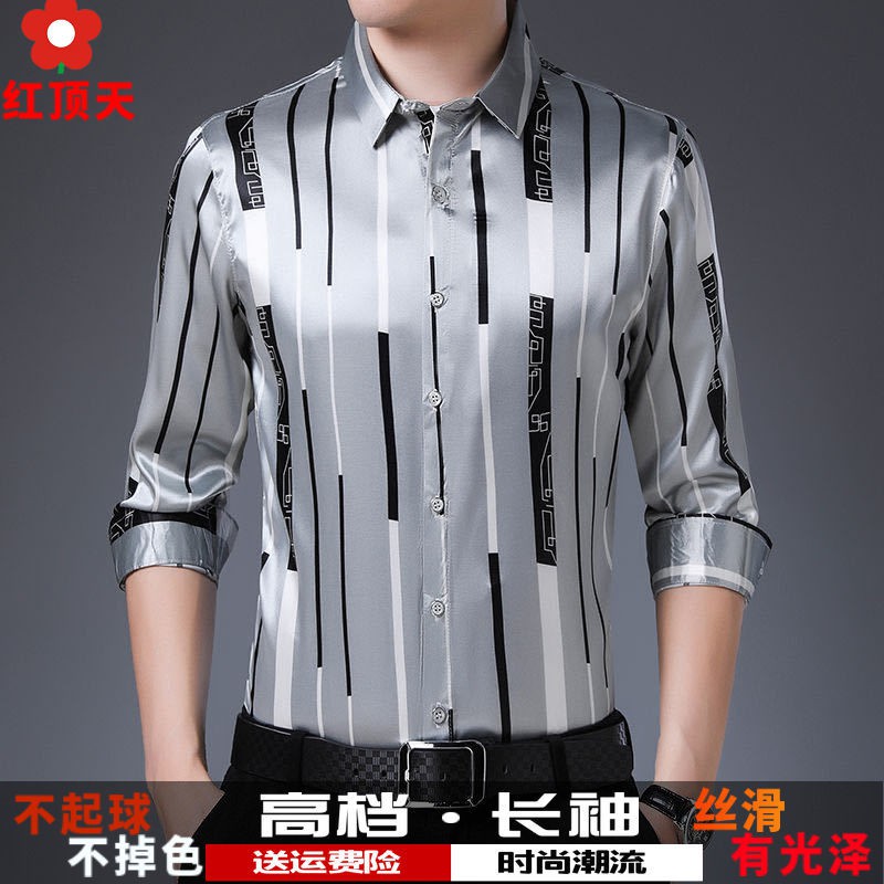 Áo sơ mi dài tay nam Lụa băng mỏng Trung Niên kẻ sọc lỏng lẻo11