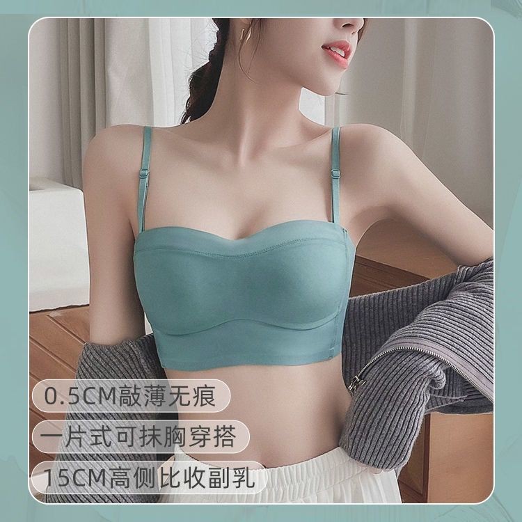 Áo Lót Thể Thao Thời Trang Dành Cho Nữ | BigBuy360 - bigbuy360.vn