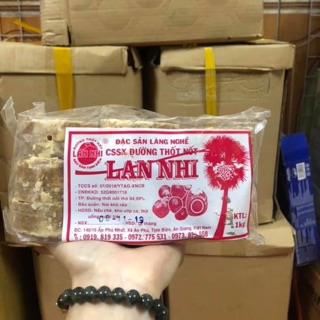 Đường thốt nốt LAN NHI - 1kg