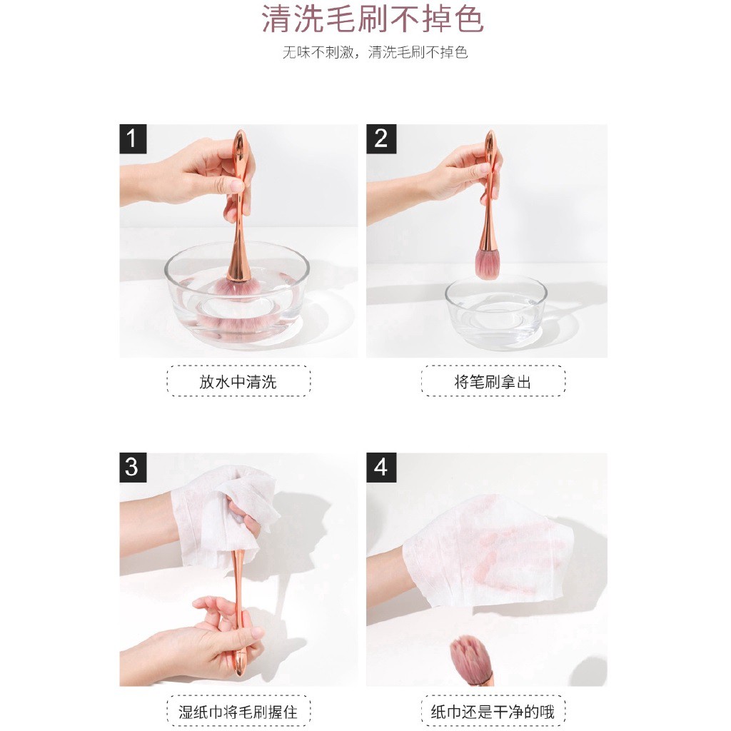 Cọ Trang Điểm Hồng vàng 10 Cây Siêu Mềm Mại