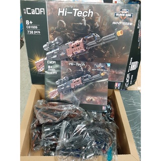 Cada 61009 ( Lắp Ghép Technic AK Tỉ Lệ 1:1 738 Mảnh )