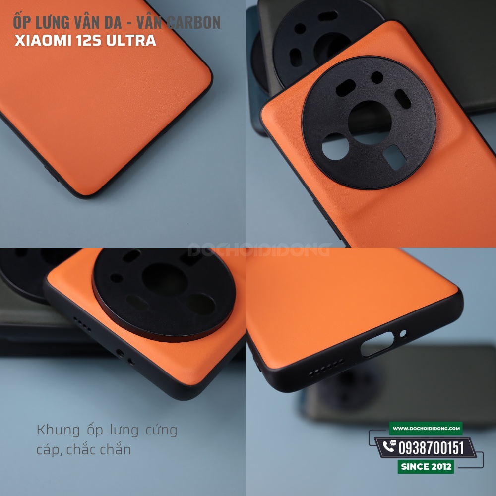 Ốp lưng vân da - vân carbon cho Xiaomi 12S Ultra