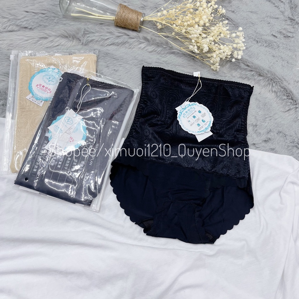 💦[Freeship Xtra] ⭐QUẦN GEN BỤNG CHẤT SU LẠNH NẸP SU CHỐNG LẬT 6883⭐ [Có video thật] | BigBuy360 - bigbuy360.vn