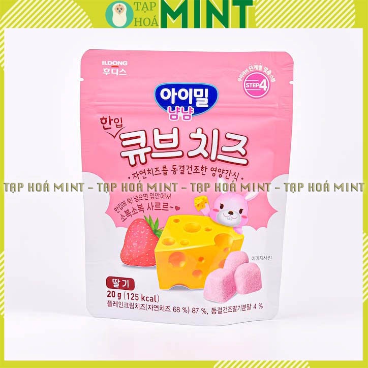 Phô mai khô bổ sung canxi b2 ildong hàn quốc, phô mai cho bé ăn dặm - Tạp hóa Mint