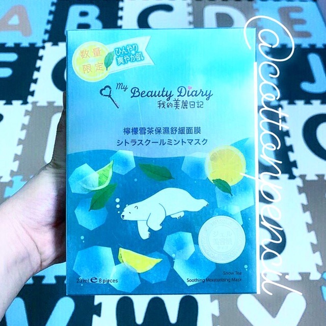 ➖ 𝐌𝐚̣̆𝐭 𝐧𝐚̣ 𝐌𝐲 𝐁𝐞𝐚𝐮𝐭𝐲 𝐃𝐢𝐚𝐫𝐲 𝐒𝐧𝐨𝐰 𝐓𝐞𝐚 Trà tuyết chanh ❄️☃️