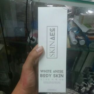 Kem ủ than hoạt tính Skin Aec