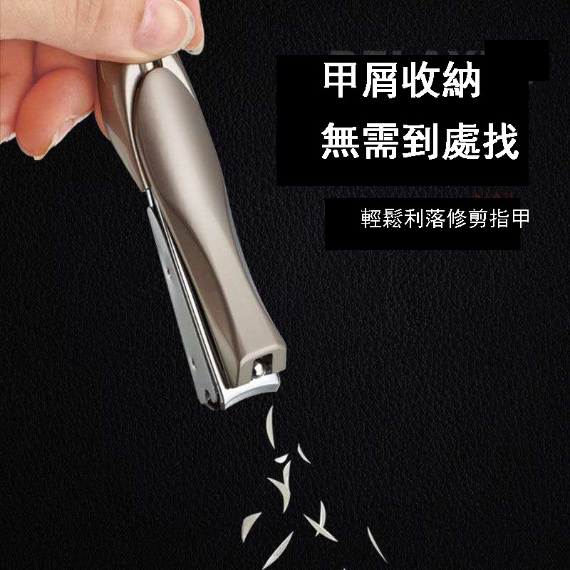 Kềm Cắt Móng Tay Nhập Khẩu Từ Đức Chất Lượng Cao