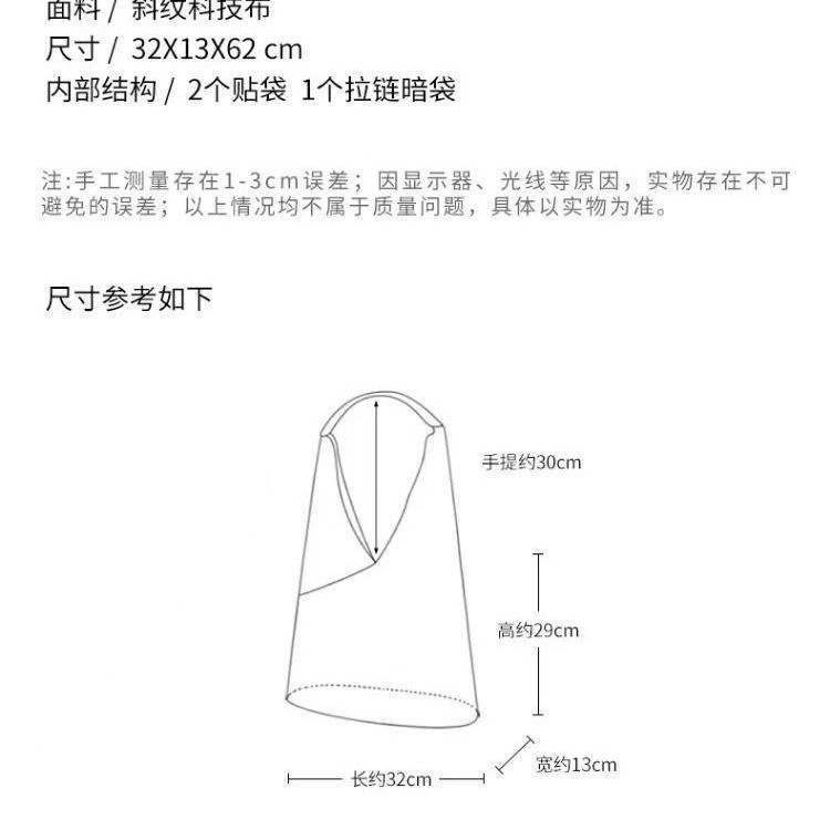 Túi Xách Canvas Cỡ Lớn Họa Tiết Hoa Xinh Xắn