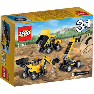 Lego Creator 3in1 (31027 - 31041)