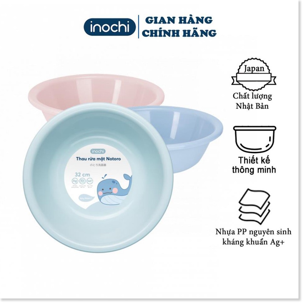 Thau rửa mặt - cho trê em nhựa nguyên sinh kháng khuẩn Ag+ cao cấp Notoro inochi 21/27/32 cm TRM01