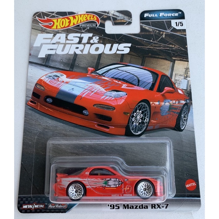 Xe Hot Wheels ‘95 Mazda RX7 Fast Furious 4