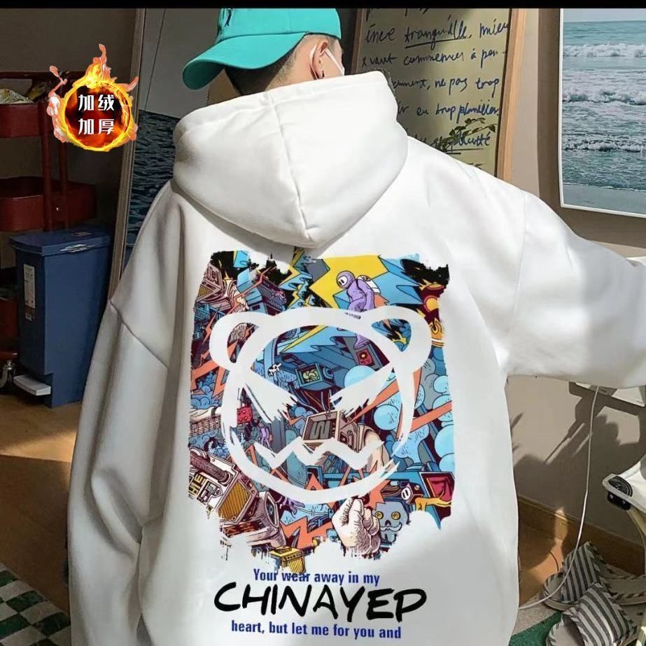 Áo hoodies thời trang dành cho cặp đôi