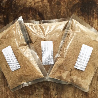 Bột ngò thơm Coriander - Hàng nhập khẩu Đức