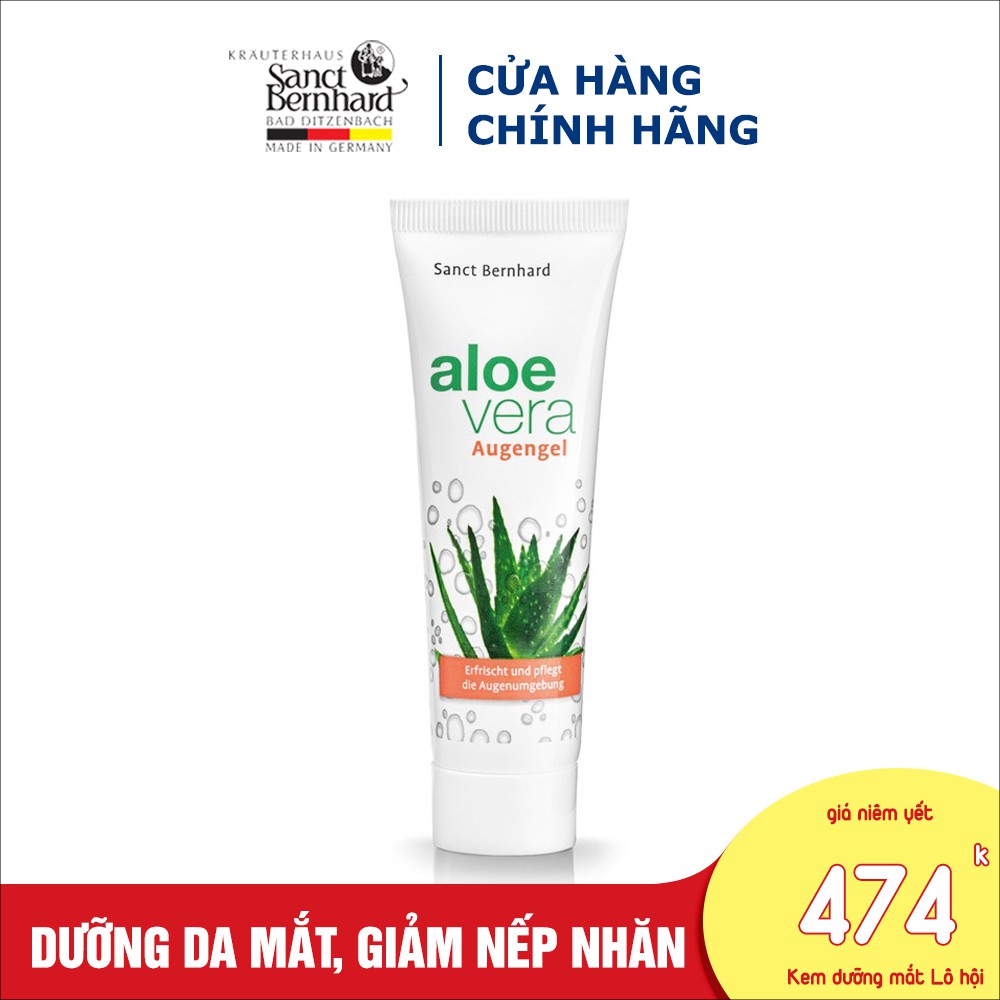 Kem dưỡng mắt, mờ nếp nhăn lô hội Aloe Vera 25ml- [ Chính hãng Sanct Bernhard Đức]