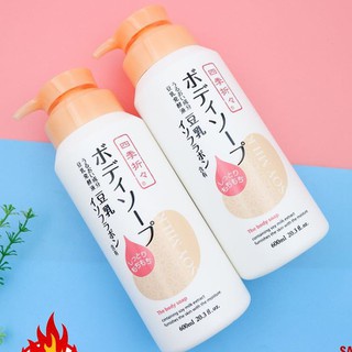 Sữa Tắm Dưỡng Ẩm Chiết Xuất Đậu Nành Shikioriori Soy Milk The Body Soap nhật bản 600ml