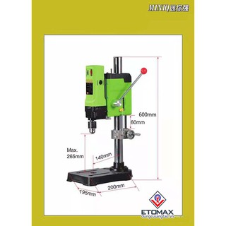 MÁY KHOAN BÀN MINIQ BG-5157