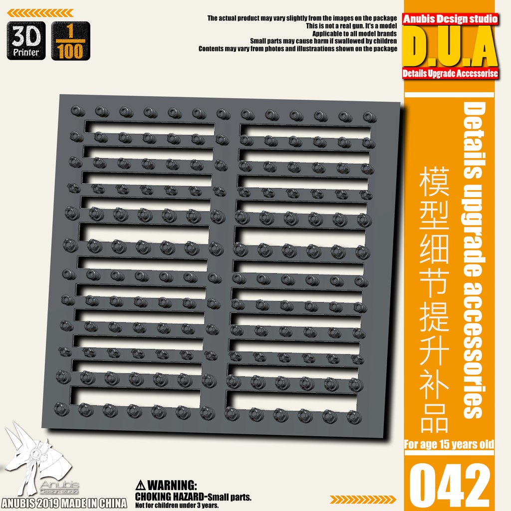 Phụ kiện mod ANUBIS - Chi tiết nhựa mô hình in 3D DUA042