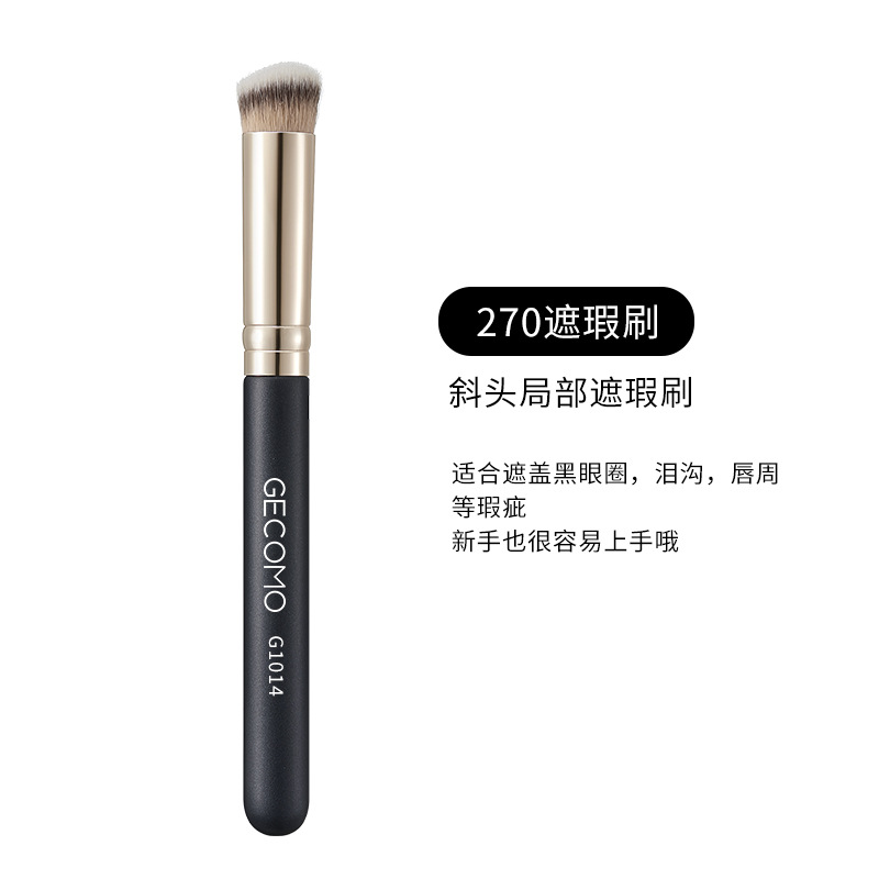 Bút Che Khuyết Điểm Đầu Tròn 270 Đầu Tròn Kèm 170 Cọ Trang Điểm Mềm Mại Gecomo