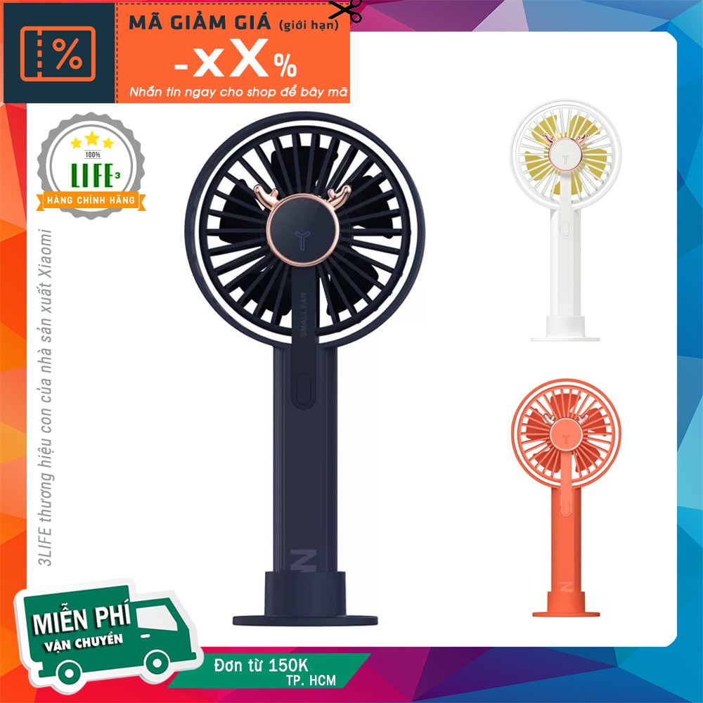 Quạt Cầm Tay Quạt mini Chính Hãng XIAOMI 3LIFE Deer Fan 329