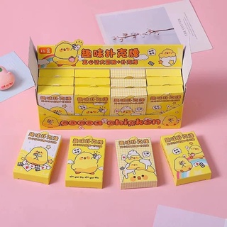 Bộ bài hình cute