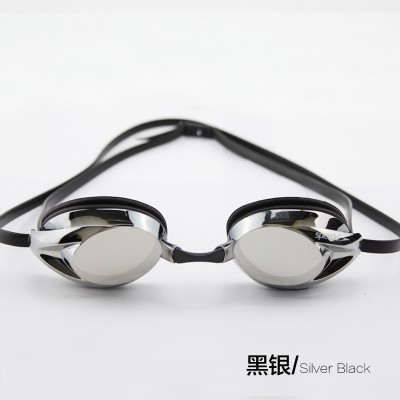 Speedo Chống thấm nước Kính bơi Speedo chống cận thị đa quang học 200°  300°  500° Speedo