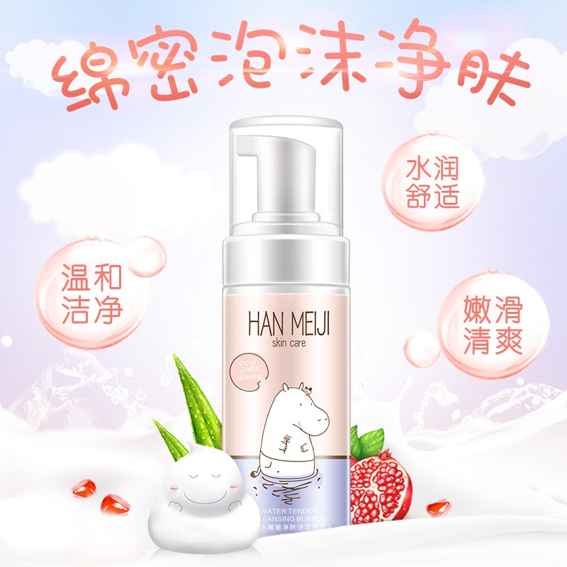 Sữa rửa mặt tạo bọt Han meji chai to 160ml vỏ hồng cute -W187-D7T1 | BigBuy360 - bigbuy360.vn