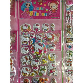 sticker hình dán loại nhỏ