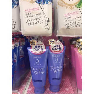 Sữa rửa mặt SENKA Perfect Whip 120g (Màu xanh)