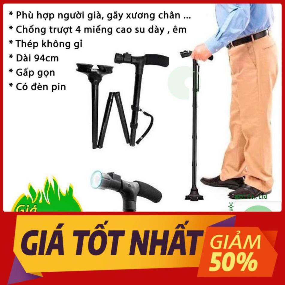 Gậy gấp gọn Trusty Cane chống trượt có đèn Pin cho người già - gãy xương chân - béo phì - NPD-GayGap-1636