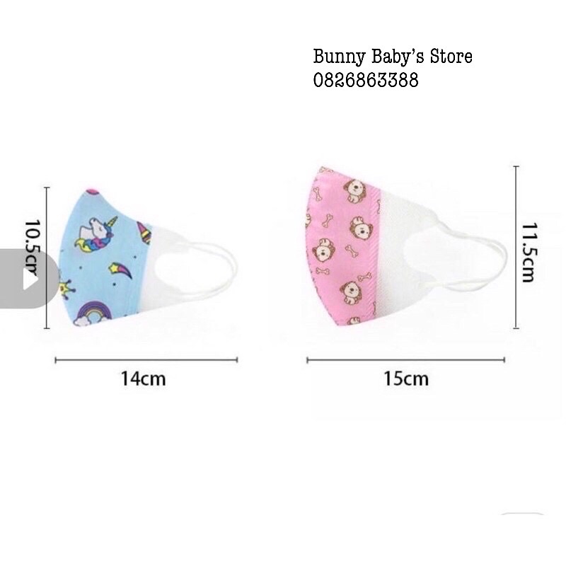 Khẩu Trang Cho Bé Kháng Khuẩn Kháng Bụi PK22 - Set 5 Chiếc | BigBuy360 - bigbuy360.vn