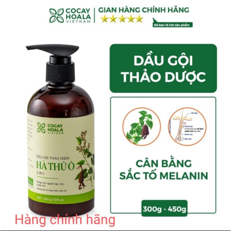 Dầu gội Hà Thủ Ô 2in1 chính hãng Cỏ Cây Hoa Lá 300ml