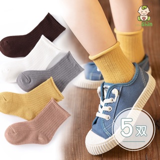 Set tất thun gân cho bé