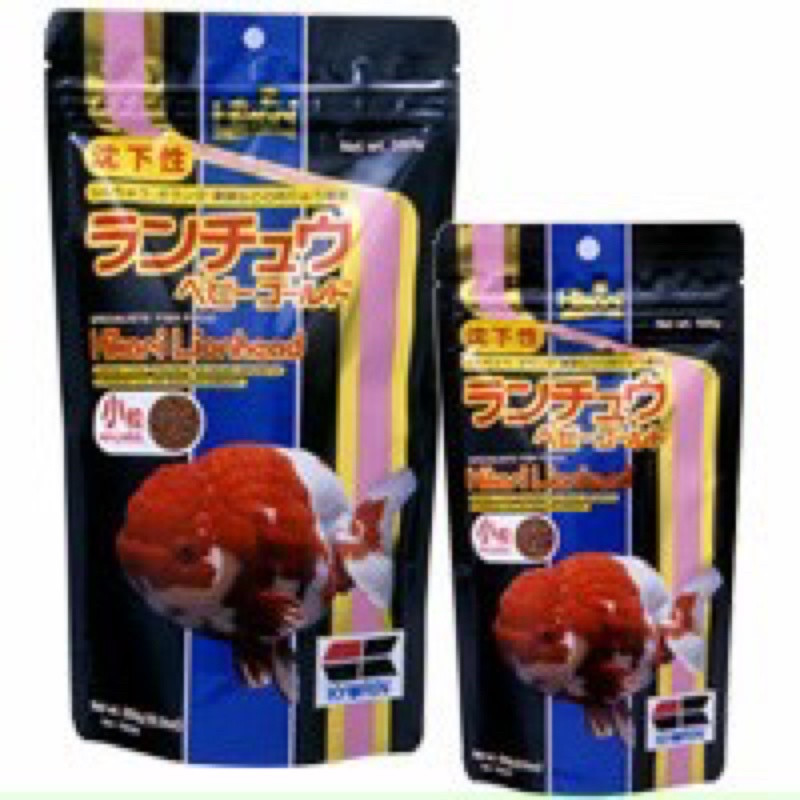 Cám cá vàng Hikari Lionhead Mini 350g