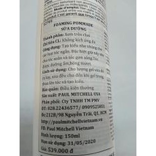 Sữa dưỡng tóc Foaming Pommade PAUL MITCHELL 150ml