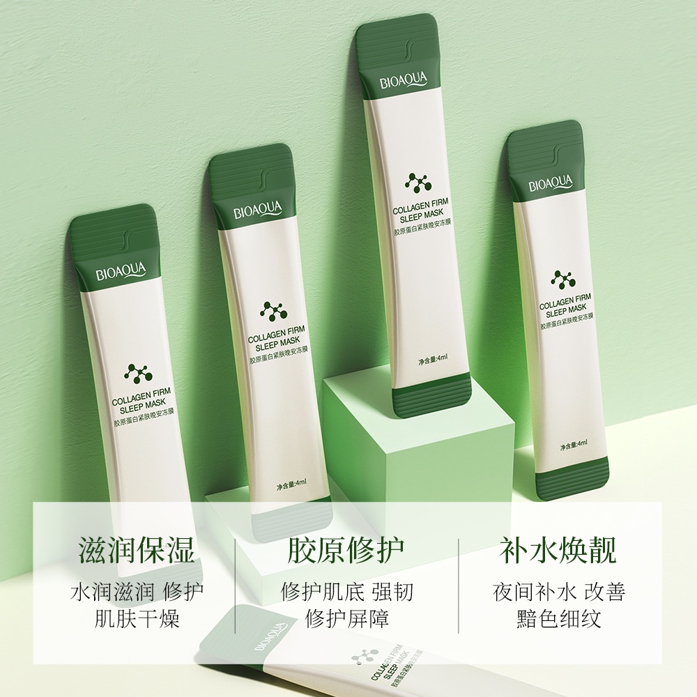 Một gói nạ ngủ thạch collagen 4ml Bioaqua giúp dưỡng ẩm, căng và trắng da