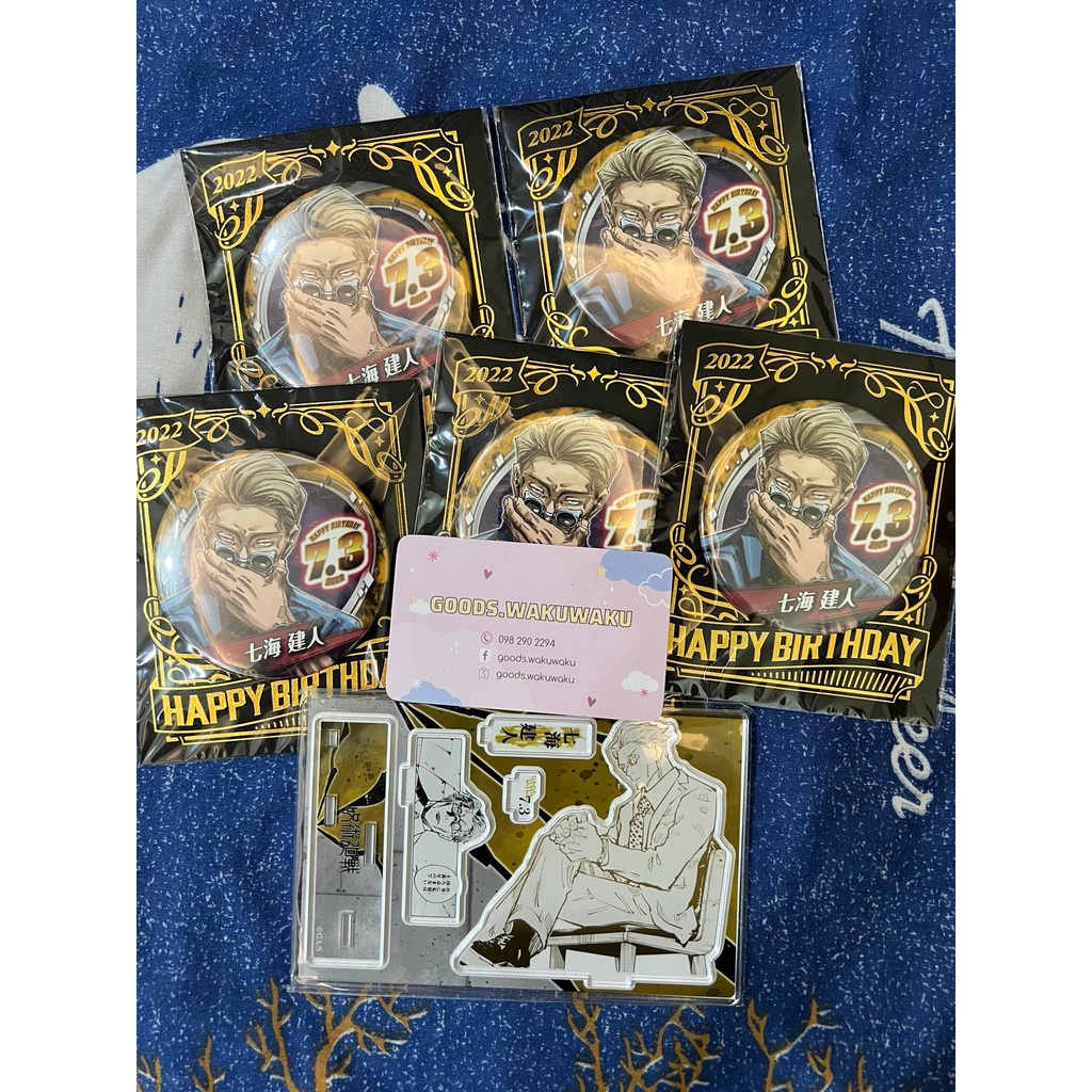 Jujutsu Kaisen bagde và standee sinh nhật Nanami 2022