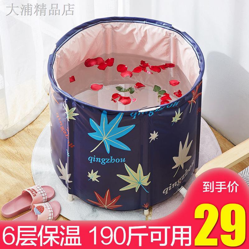 Bồn Tắm Gấp Gọn Toàn Bộ Cơ Thể Dành Cho Người Lớn