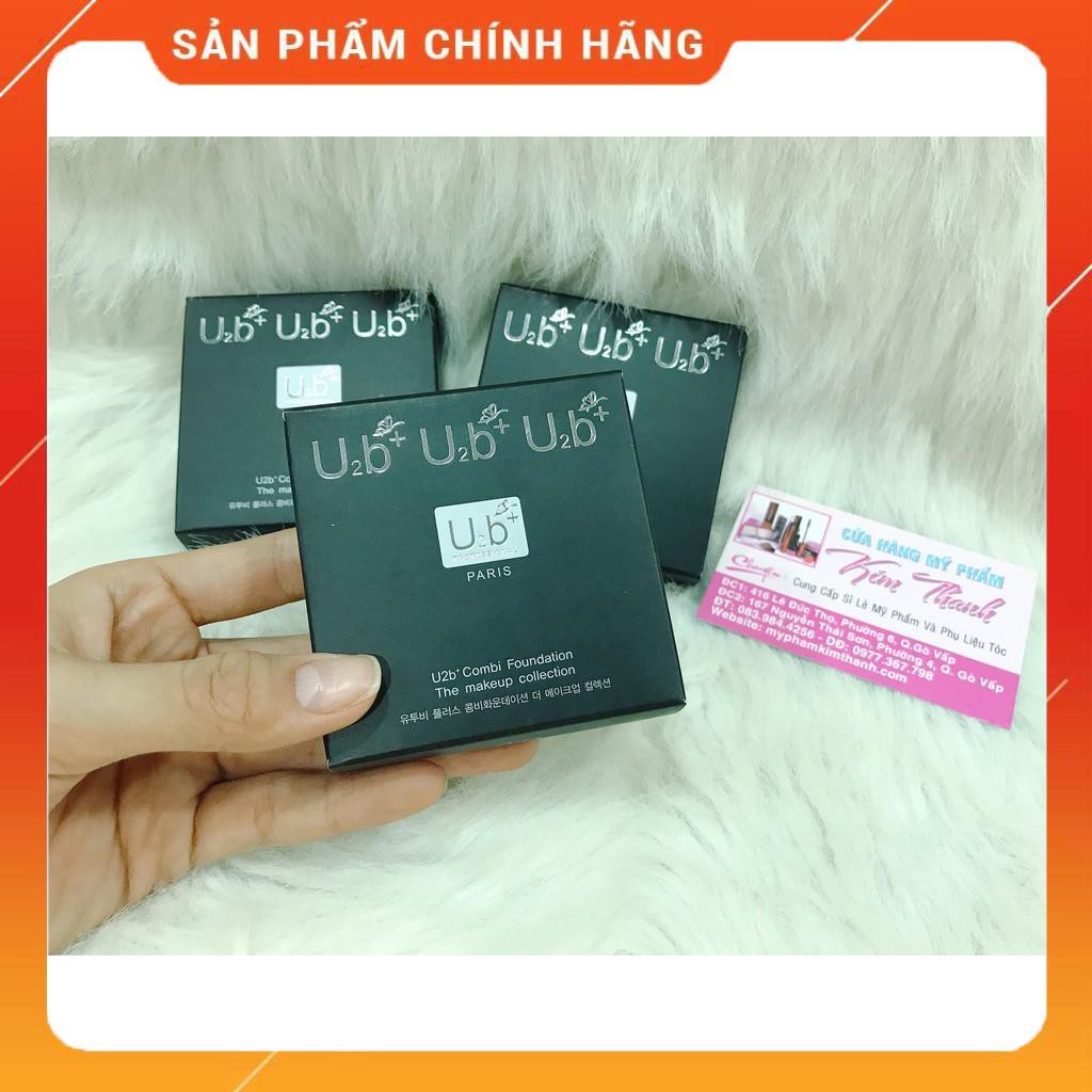 Kem tạo khối highlight U2B Hàn Quốc