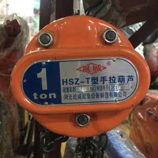 Palang xích 1 tấn 6m hàng đẹp