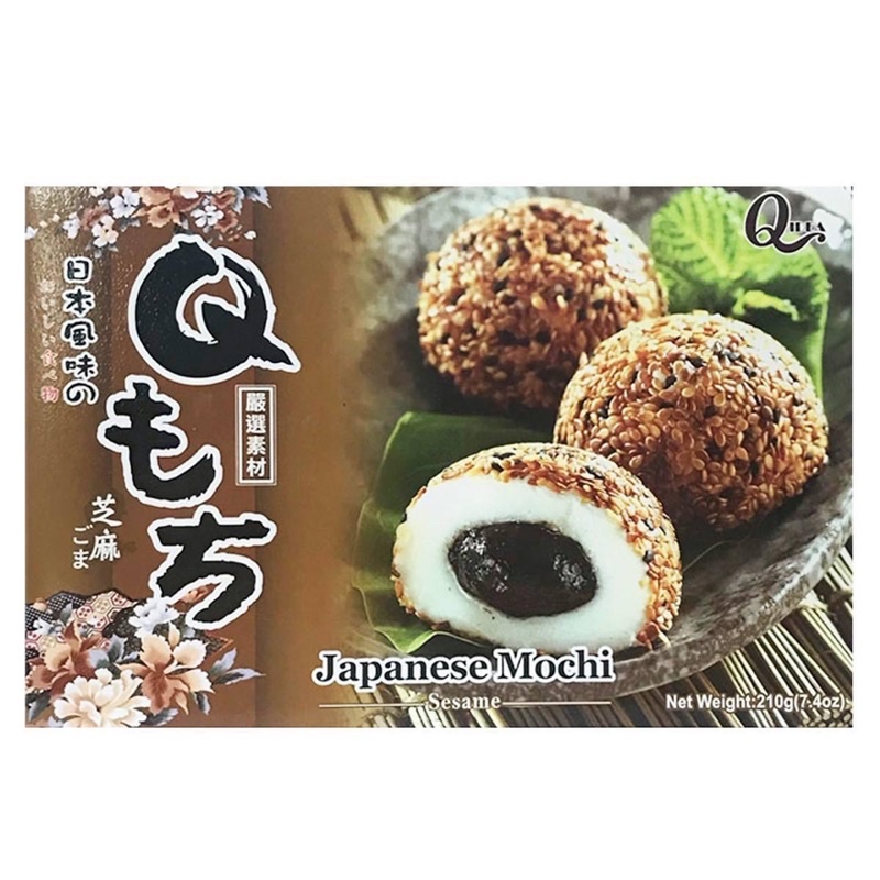 Bánh Mochi Đài Loan Qidea Royal Family Hộp 210g