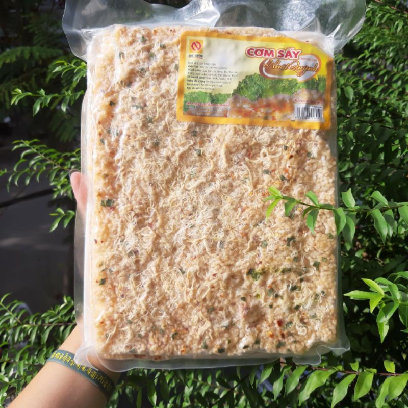 Cơm Sấy Mắm Hành Chà Bông Nhật Quỳnh 460gr